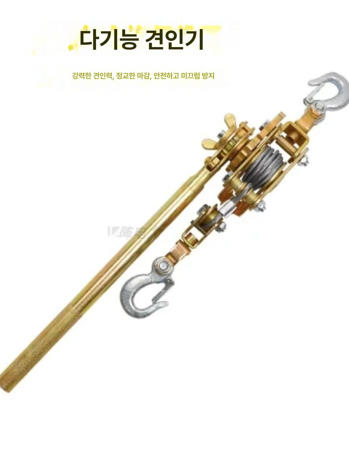 결박 고정 턴버클 탁송 래칫 철사 강선 케이블 고강도 레버블럭 로프 - 상세 이미지 4