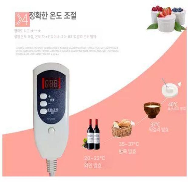 제빵기 발효박스 미니 가정용 타이머 제빵발효기 숙성 조절기 도우박스 홈메이드 - 상세 이미지 5