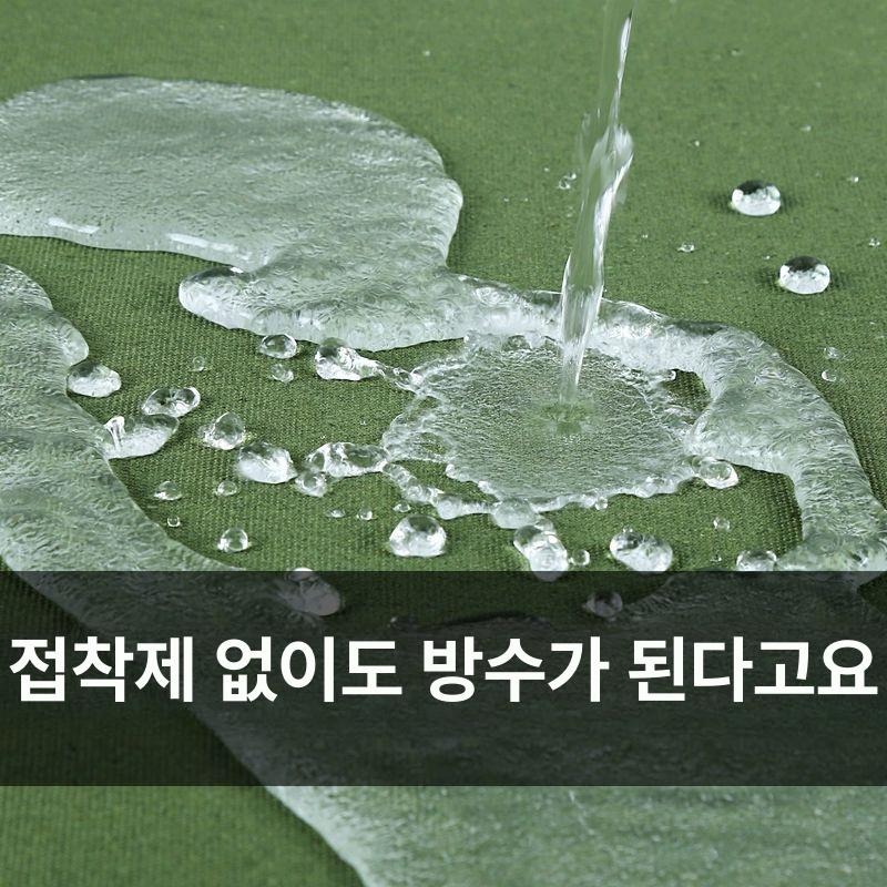 캔버스천 갑바 트럭 방수포 방수천 코팅 타프 - 상세 이미지 4