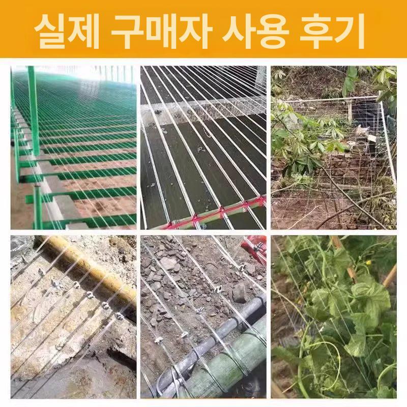 포도 유인줄 플라스틱 나무줄 비닐하우스 철사 온실 선 유인끈 농업용 케이블 원예 - 상세 이미지 5