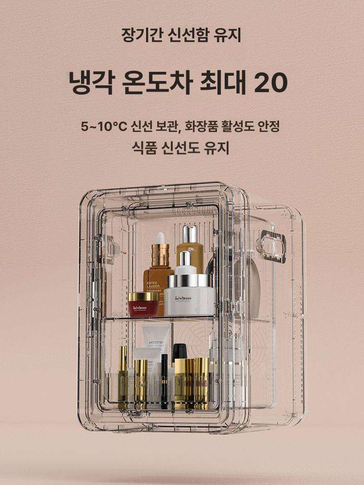 미니 화장품냉장고 휴대용 컴팩트 레트로 차량 가정용 쿨러 리터 캔 사무실용 보관 - 상세 이미지 2