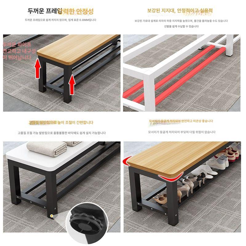 병원 탈의실의자 찜질방 대기 식당 실내 웨이팅 사우나 스툴 좌석 벤치의자 체육관 - 상세 이미지 3