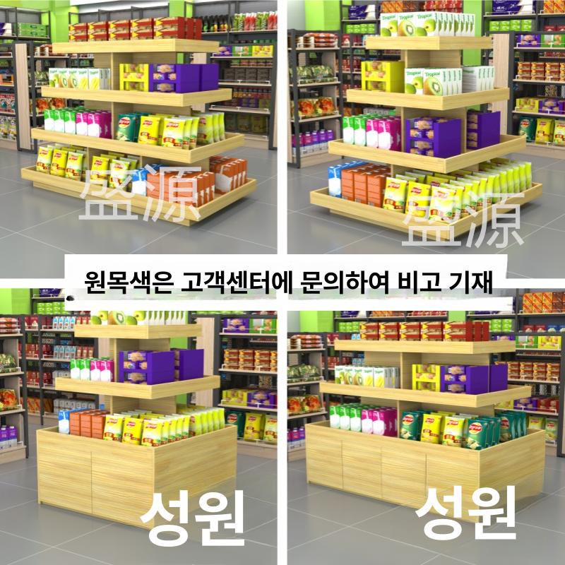 중앙 진열대 마트 매장 선반 음료수 진열장 랙 편의점 약국 상품 디스플레이 매대 - 상세 이미지 3