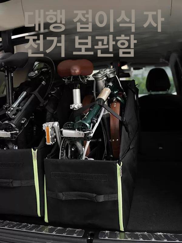 접이식 자전거 덮개 방수 보관 운송 케이스 레인커버 산악 자전거 악천후 보호 수납 - 상세 이미지 4