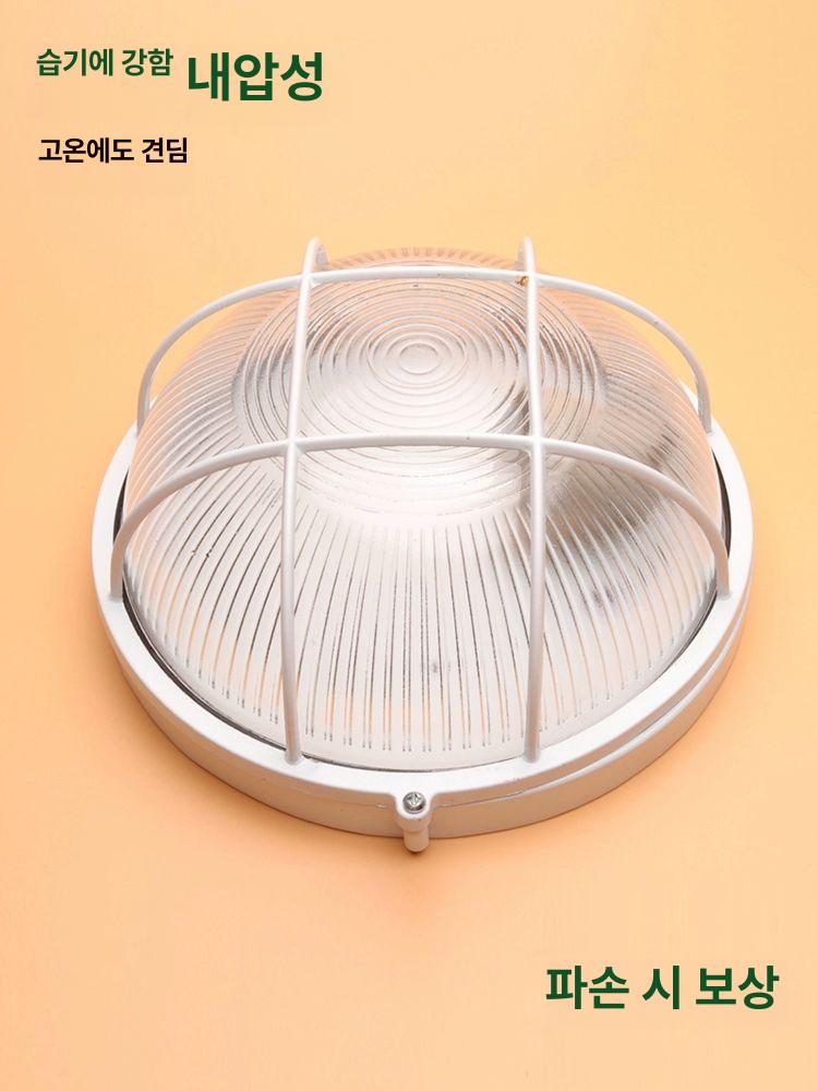 내화성 방습등 와트 조명 라이트 방폭등 고온방수 - 상세 이미지 3