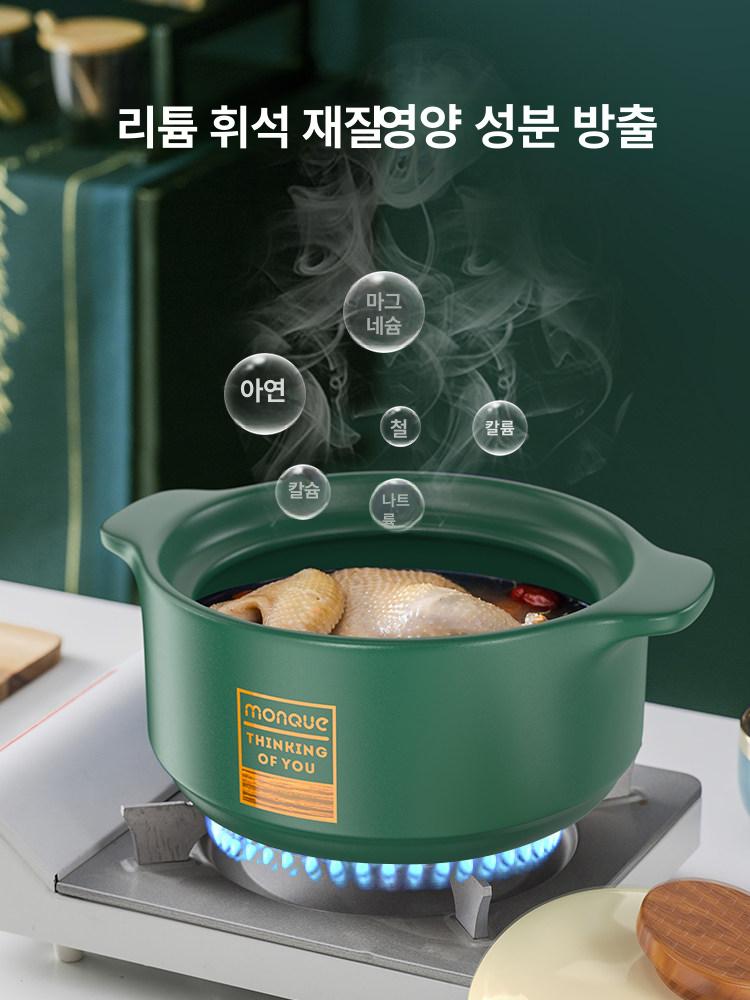 대용량 인덕션용뚝배기 무균열 계란찜 일본식편백찜기 전용 인덕션겸용 전골냄비 - 상세 이미지 4