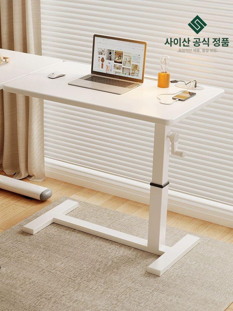 이동식 침대용테이블 노트북 보조 침실 탁자 조절 협탁 베드 리프팅 바퀴달린 - 상세 이미지 2