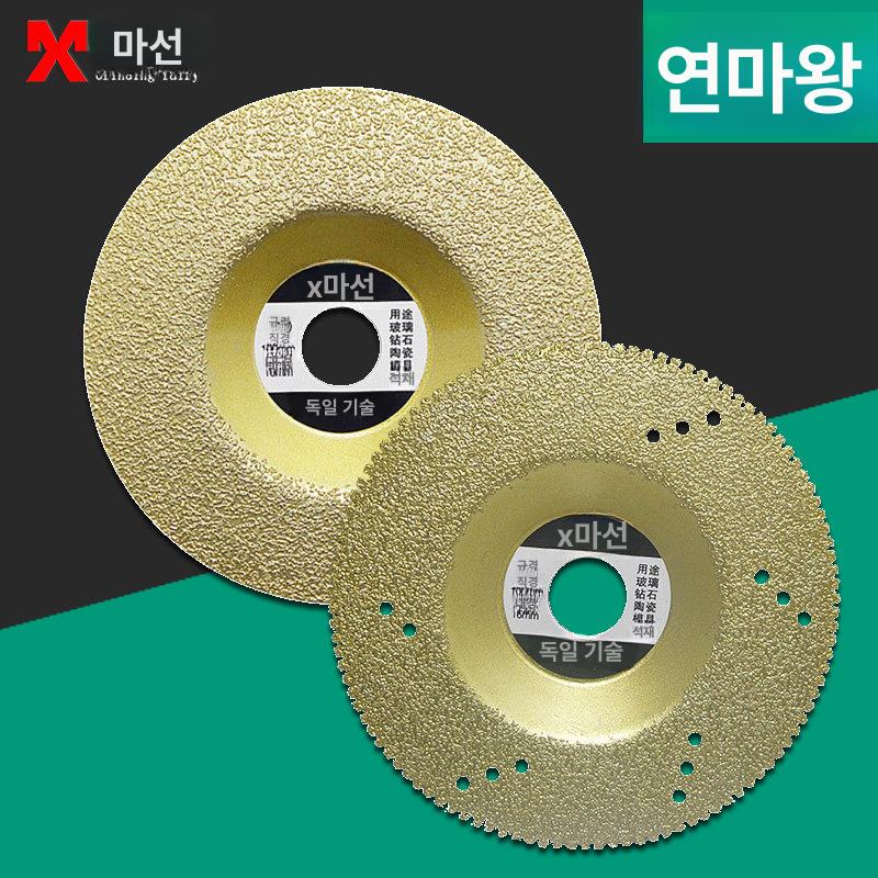 금분 파우더 메탈릭 미러 네일 네일용 멜로디 피그먼트 장식 로즈 키트 장식용 오로라 - 상세 이미지 5