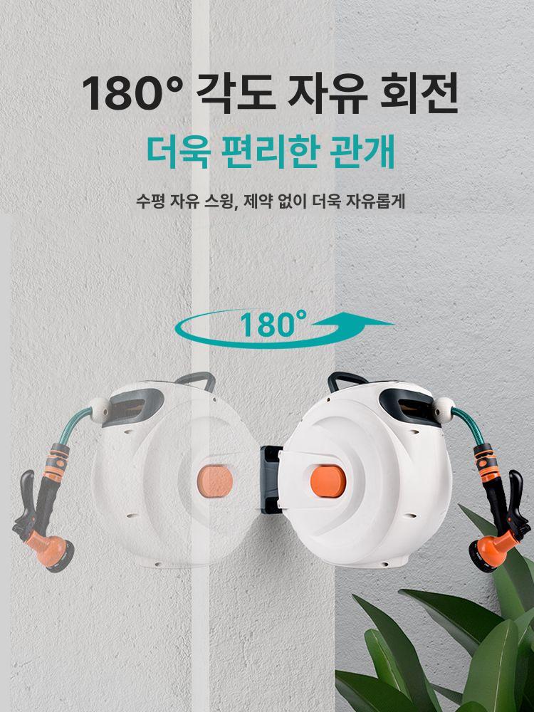 세차 호스분사기 자동 정원 릴 자동호스 물뿌리개 스프레이 호스 분사기 베란다 물분사기 - 상세 이미지 3