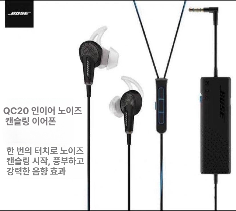 유선 이어폰 안드로이드 소음차단 베이스 차단 사운드스포츠 헤비 노트북 조그 사운드 버전 - 상세 이미지 5