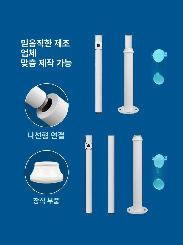 cctv 기둥 거치대 실외 벽부형 지주 감시카메라 고정대 고정형 씨씨티비 폴 지지대 - 상세 이미지 2