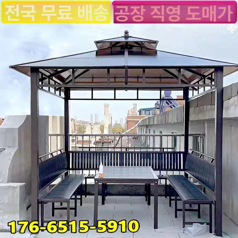 야외 정자 캐노피 파빌리온 방수 텐트 정원 휴게실 가제보 차양막 조립식 - 상세 이미지 2