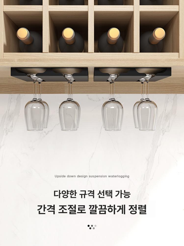 카페 벽선반 다층트레이 와인잔 수납 - 상세 이미지 5