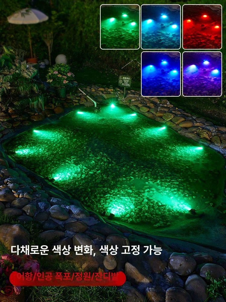태양광 수중등 야외 태양열 풀장 연못 수중조명 정원등 라이트 케이블 방수등 밝기 - 상세 이미지 3