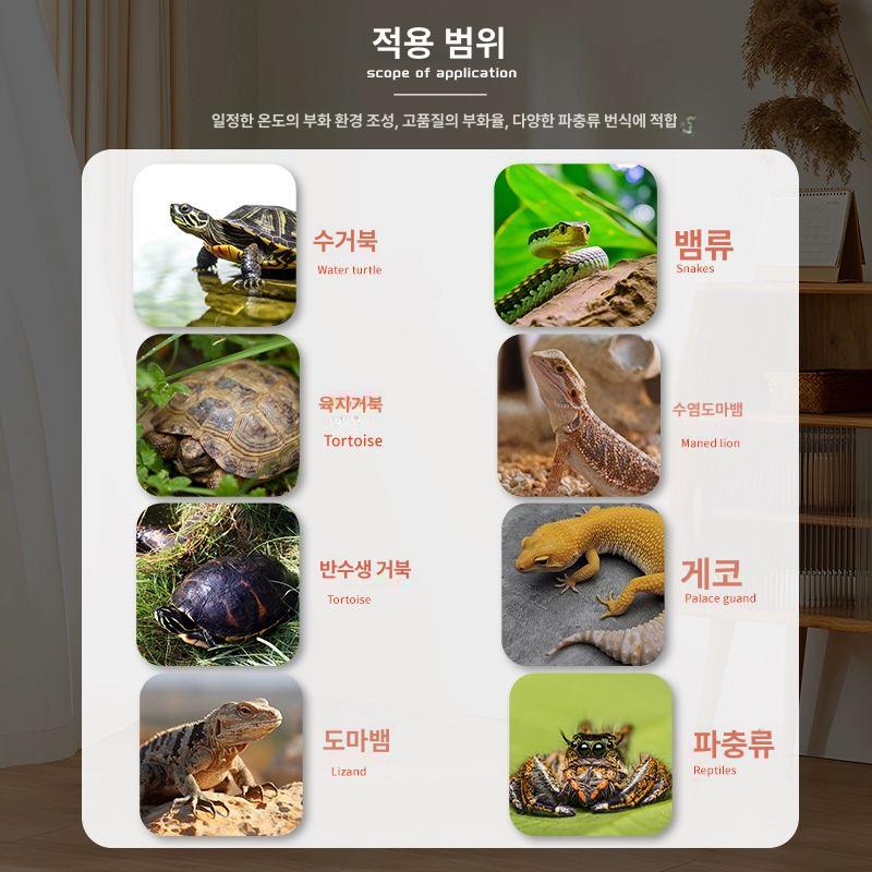 파충류 거북이부화기 온도조절 뱀 박스 케이지 알 키우기 부화장 양서류 탱크 달걀 - 상세 이미지 5