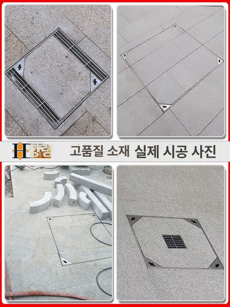 매립형 맨홀뚜껑 하수구 스텐 사각형 프레임 집수정 배수구 덮개 개구부 사이즈 아연 - 상세 이미지 5