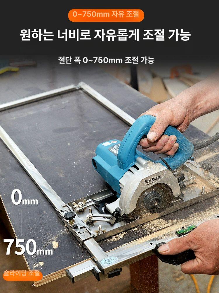 그라인더 가이드레일 절단 베이스 스탠드 각도 거치대 고정 트랙 브래킷 플레이트 - 상세 이미지 2