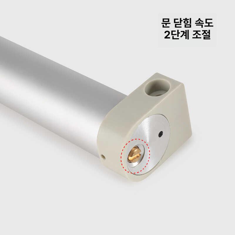 자동 미닫이문 유압 댐퍼 슬라이딩 도어 완충장치 닫힘 방지 중문용 쇼바 - 상세 이미지 5