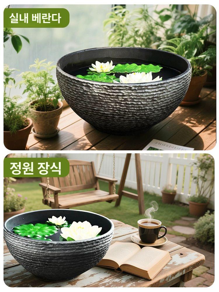 수련화분 자동급수 원형 대형 정원 수경재배 인테리어 조경용 모던 화초 - 상세 이미지 3