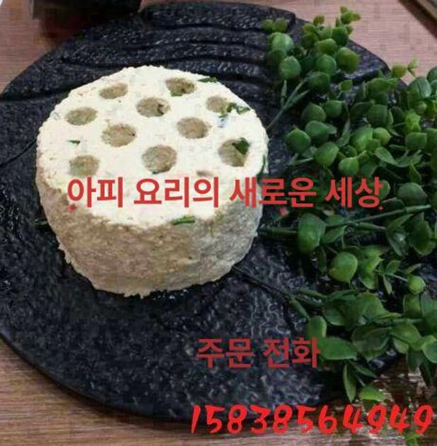 연탄 계란말이 김밥틀 도시락 소풍 주먹밥 만들기 조리 공구 주방용품 - 상세 이미지 4
