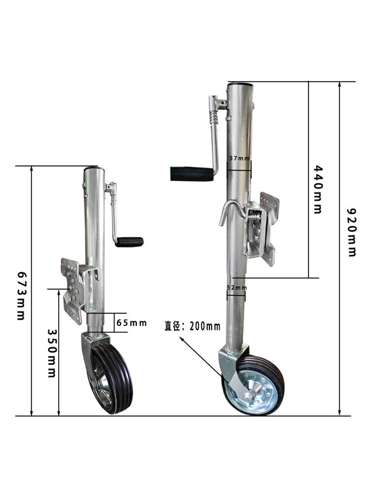 트레일러잭 자키휠 수동 아웃트리거 사이드 부품 접이식 보트 캠핑카 카라반 이중 이미지 6