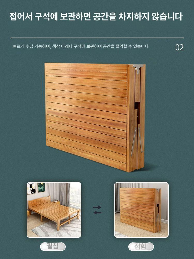 접이식 대나무평상 들마루 대청마루 야외평상 방부목 평상마루 마당평상 평상침대 - 상세 이미지 3