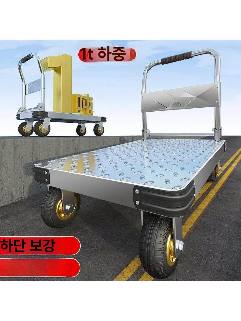 알루미늄 사각대차 무소음 운반차 손수레 운반카트 엘카 밀차 알미늄 브레이크 - 상세 이미지 2