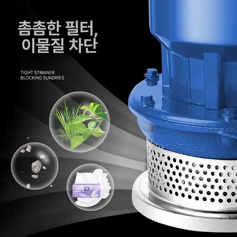 수중 모터 펌프 양수기 수중모터펌프 물 오수 텃밭 관개 급수 정화조 수영장 워터 관수 - 상세 이미지 3