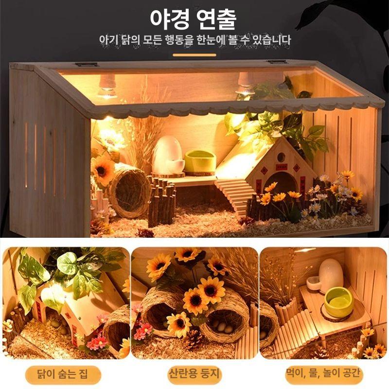 육추기만들기 하우스 조류 둥지 병아리집 인큐베이터 새집 닭 케이지 사육상자 부화 - 상세 이미지 3