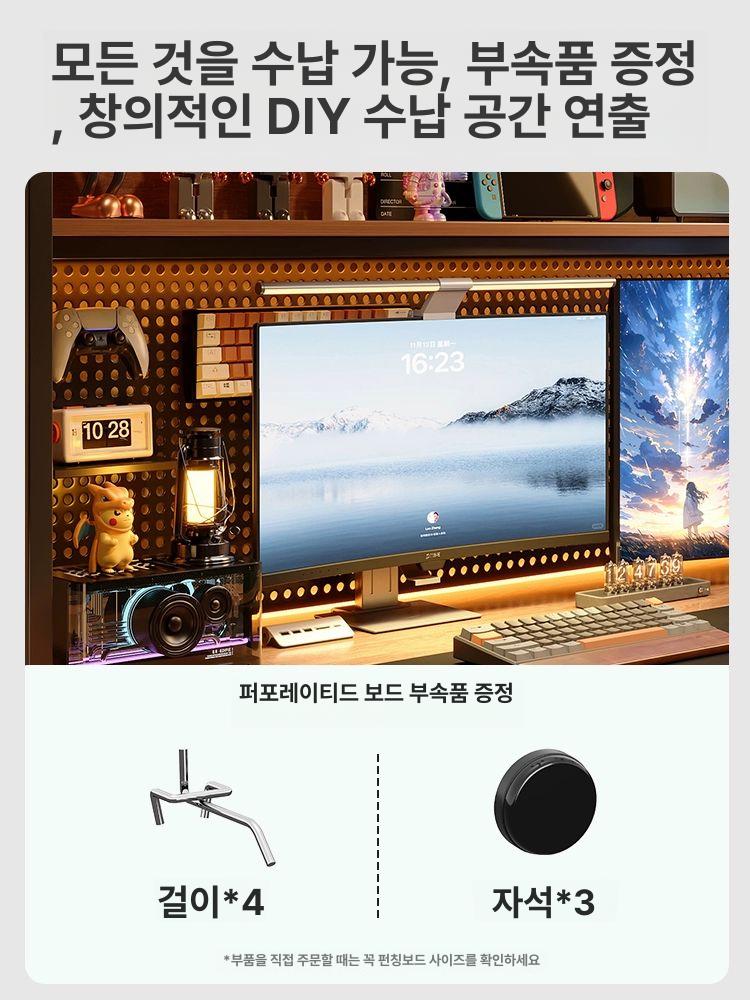금속 선반책상 공부방 작업 수납 데스크 사무실 오피스 책장 다용도 디자인 - 상세 이미지 4