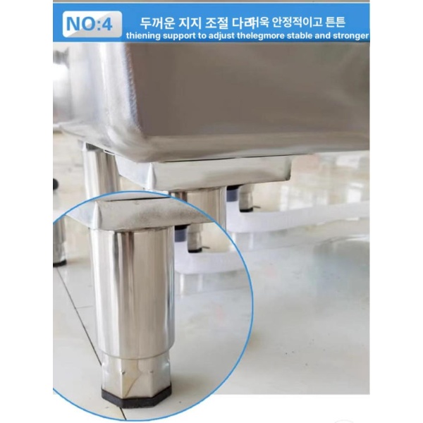 위생적인 대걸레 세척대 걸레빠는통 개수대 세척통 신형 304 450 다리높이150 - 상세 이미지 3