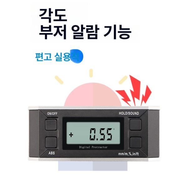 정밀한 디지털 다기능 경사계 각도 측정기 파인더 게이지 건물용 - 상세 이미지 3