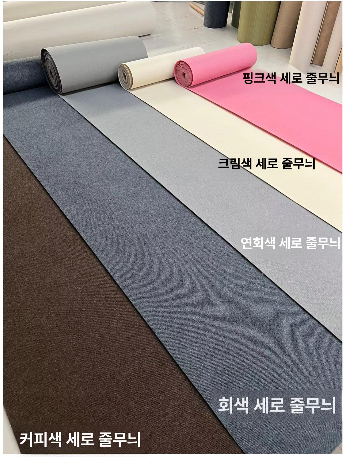 블랙 롤매트 사무실매트 사무실카페트 미끄럼방지 거실 업소용현관매트 - 상세 이미지 5