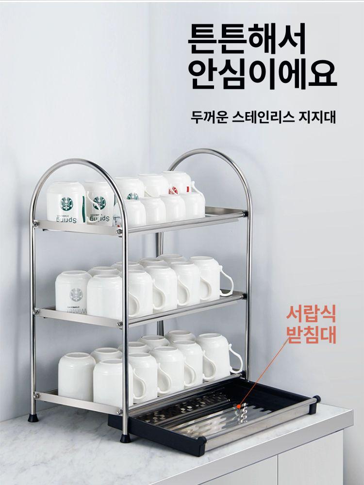 홈카페 컵정리대 보관함 머그잔 컵거치대 수납장 컵홀더 걸이 진열 컵선반 컵꽂이 - 상세 이미지 4