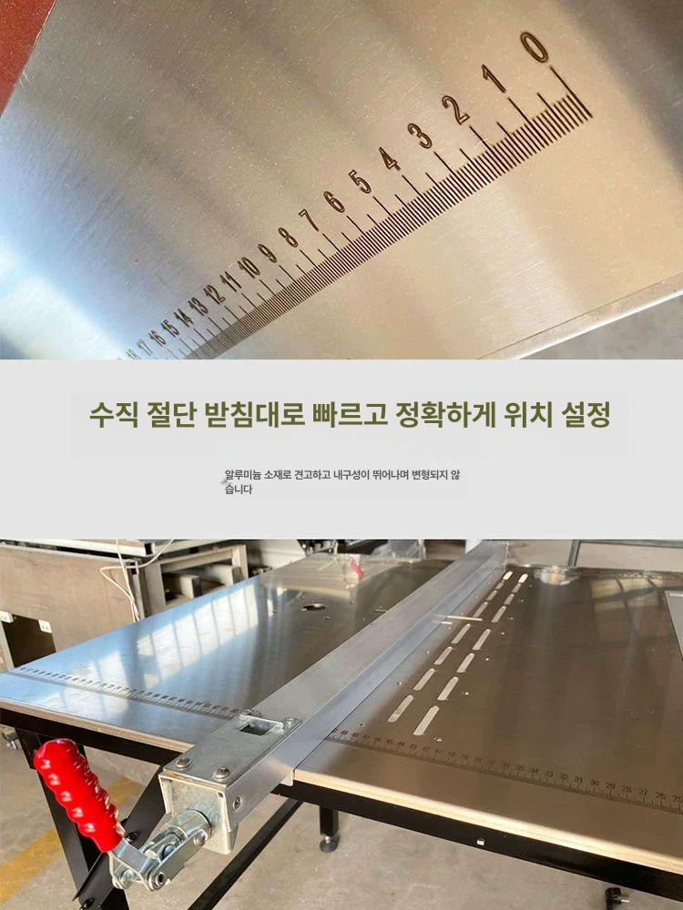 준톱다이 테이블쏘 접이식 다기능 목수 레일 목공작업대 프레임 다용도 원형톱 가이드 - 상세 이미지 4