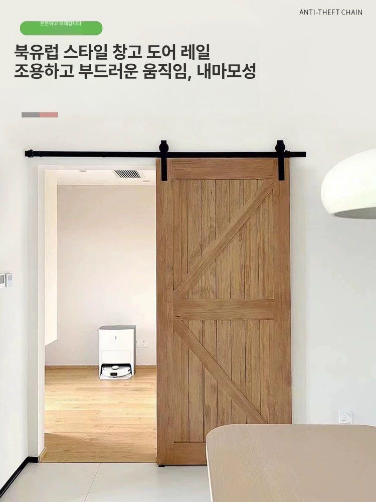 미닫이문 도어레일 슬라이딩도어 슬라이드 댐핑 유압 양방향 가이드 스토퍼 휠 무음 - 상세 이미지 2