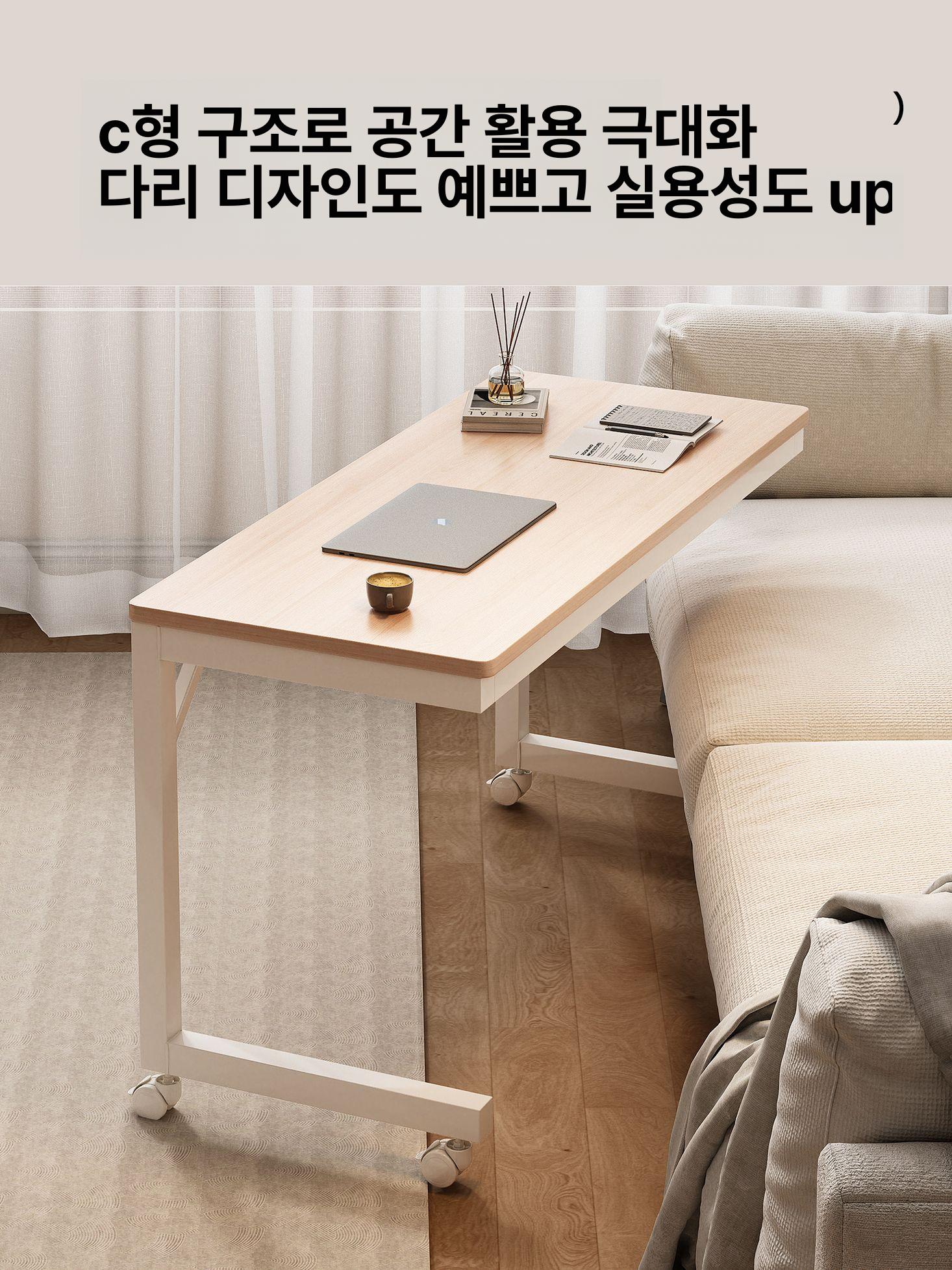 거실 이동테이블 접이식 협탁 바퀴 사이드테이블 탁자 베드 간편한 침대옆 높이 선반 - 상세 이미지 2