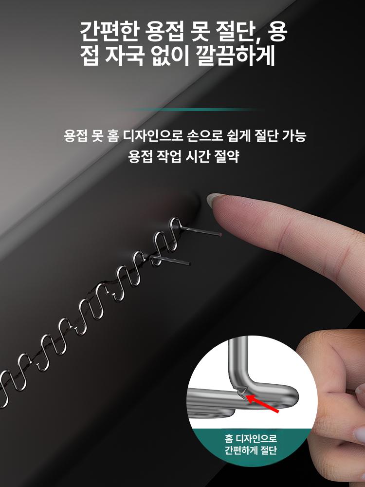 자동차 범퍼 복구 용접건 플라스틱 접착 수리 인두기 손상 보수 공구 도구 - 상세 이미지 5