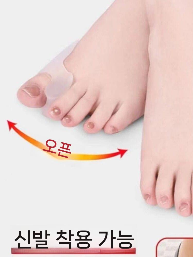 엄지교정기 실리콘발가락 남녀공용 발가락링 초연질 자연스러운 착용 보호대 쿠션 - 상세 이미지 2