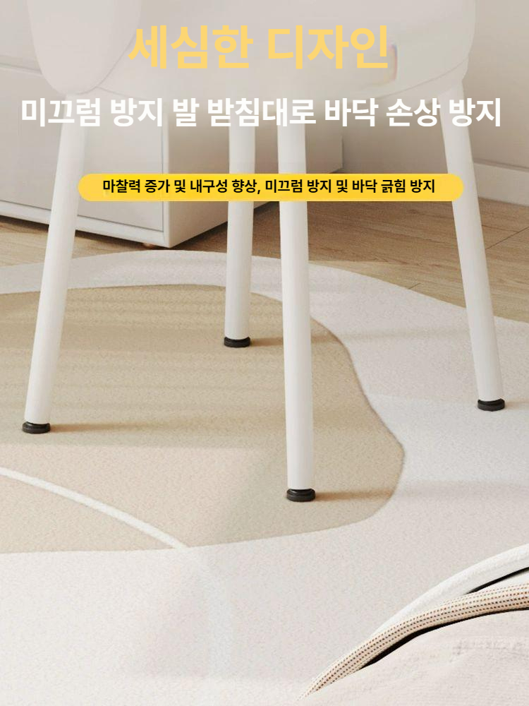 등받이 의자 화장대 카페 화장대의자 벨벳 회전 네일 침실 메이크업 체어 보조 모던 원형 - 상세 이미지 3