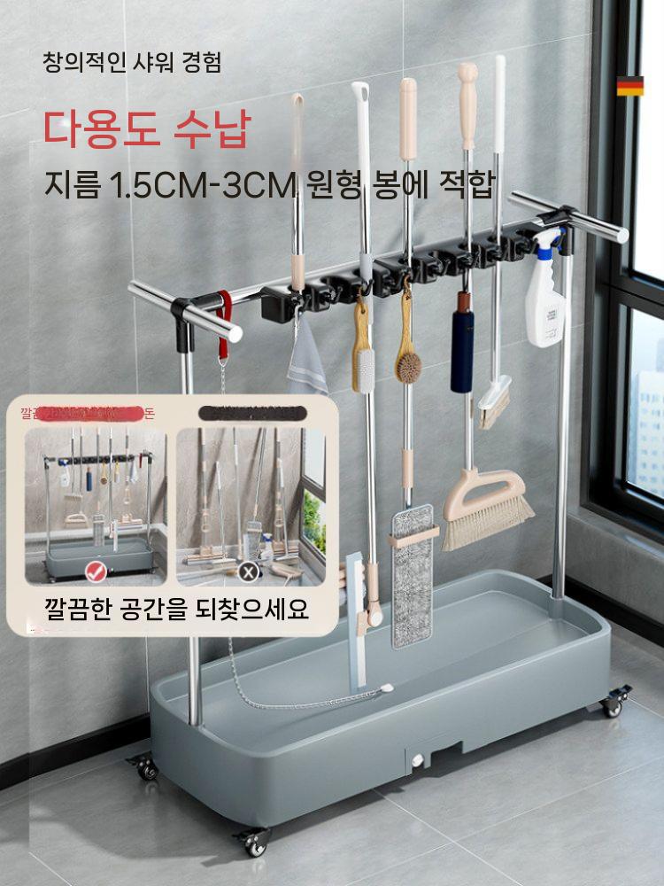 화장실 청소도구함 보관 정리 학교 수납 도구함 다용도 캐비닛 청소도구 욕실 걸이대 밀대 - 상세 이미지 3