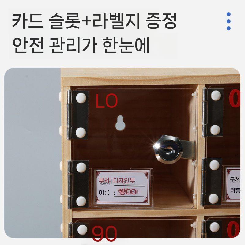 우드 수거함 철제 업소용 대형 재활용분리수거함 거치대 철재 야외 실외 가정용 - 상세 이미지 5