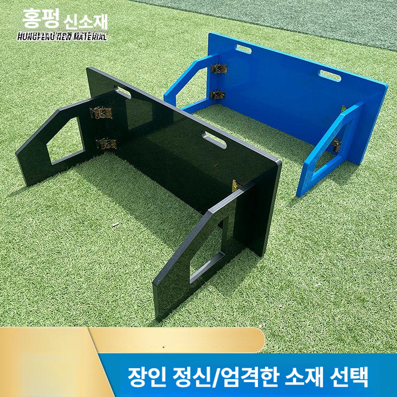 축구 리턴볼 벽치기 풋살 훈련판 패스 리바운드보드 셀프 허들 연습기 훈련용품 - 상세 이미지 3