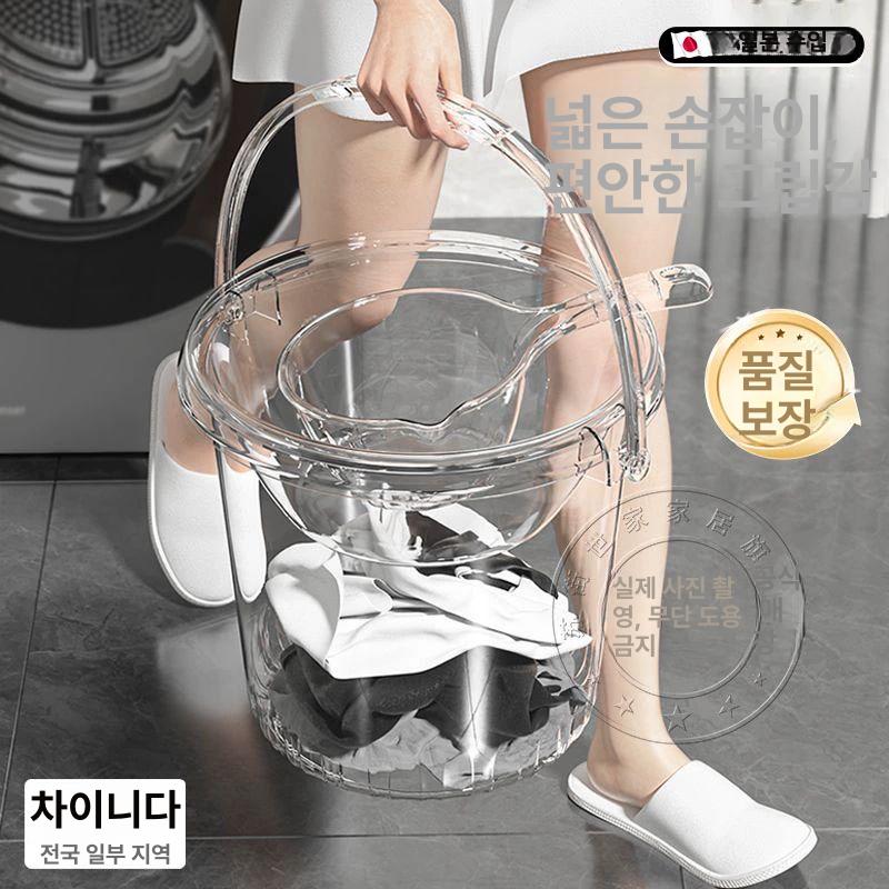 바케스 물통 투명 욕실 목욕탕 화장실 청소 바가지 버킷 무뚜껑 수납 캠핑 버켓 빨래 - 상세 이미지 2