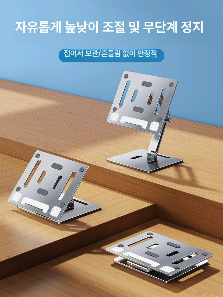스탠드 빔프로젝터거치대 선반 브래킷 조절 천장형 각도 삼각대 강의실 행잉 빔거치대 - 상세 이미지 2