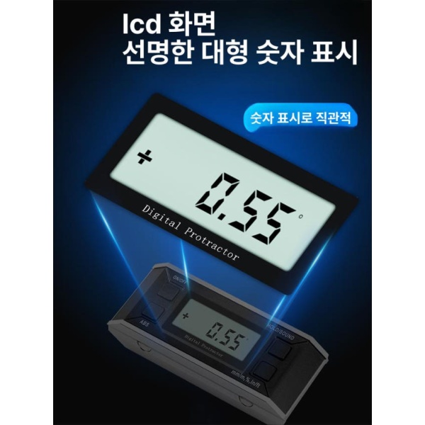 정밀한 디지털 다기능 경사계 각도 측정기 파인더 게이지 건물용 - 상세 이미지 4