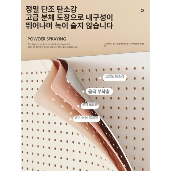 깔끔한 다용도 탁상용 철제 가벽 타공판 스탠드형 정리대 무타공 밀크화이트 스탠딩 10개 세트 길이80높이40 - 상세 이미지 5