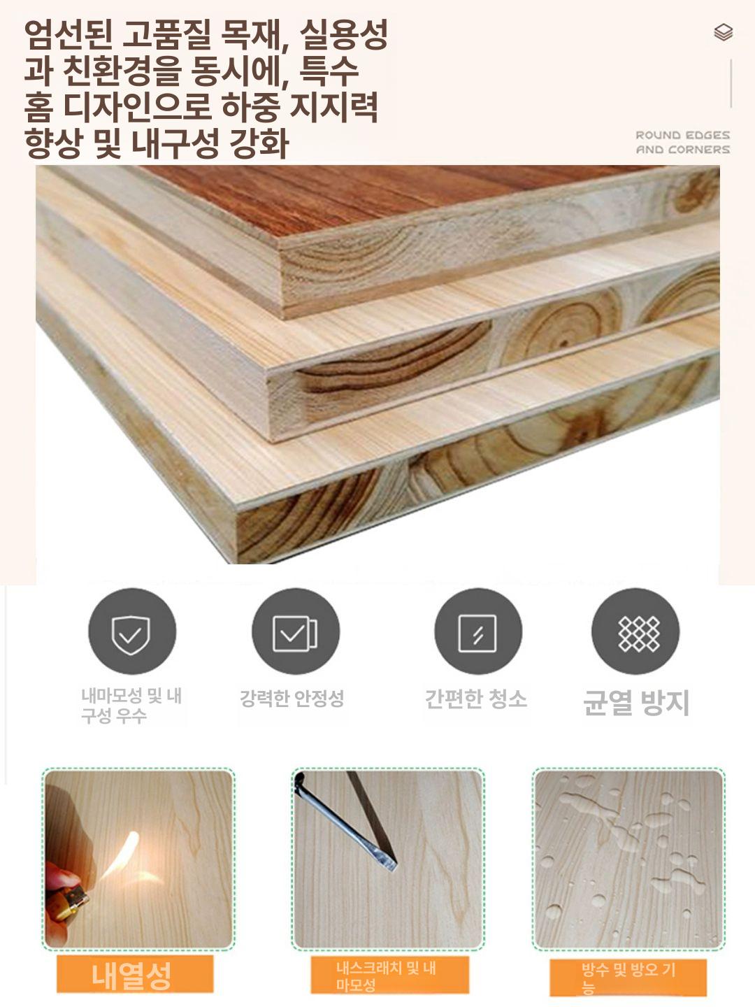 거실 틈새코너책장 인테리어 도서랙 공간활용 코너장 코너형 웜화이트 북선반 수납함 - 상세 이미지 3