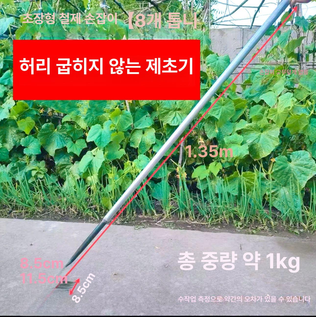 제초망 잡초제거 방초포 잔디보호 정원관리 농장용 잡초차단 야외 조경 방풀 덮개 이미지 8