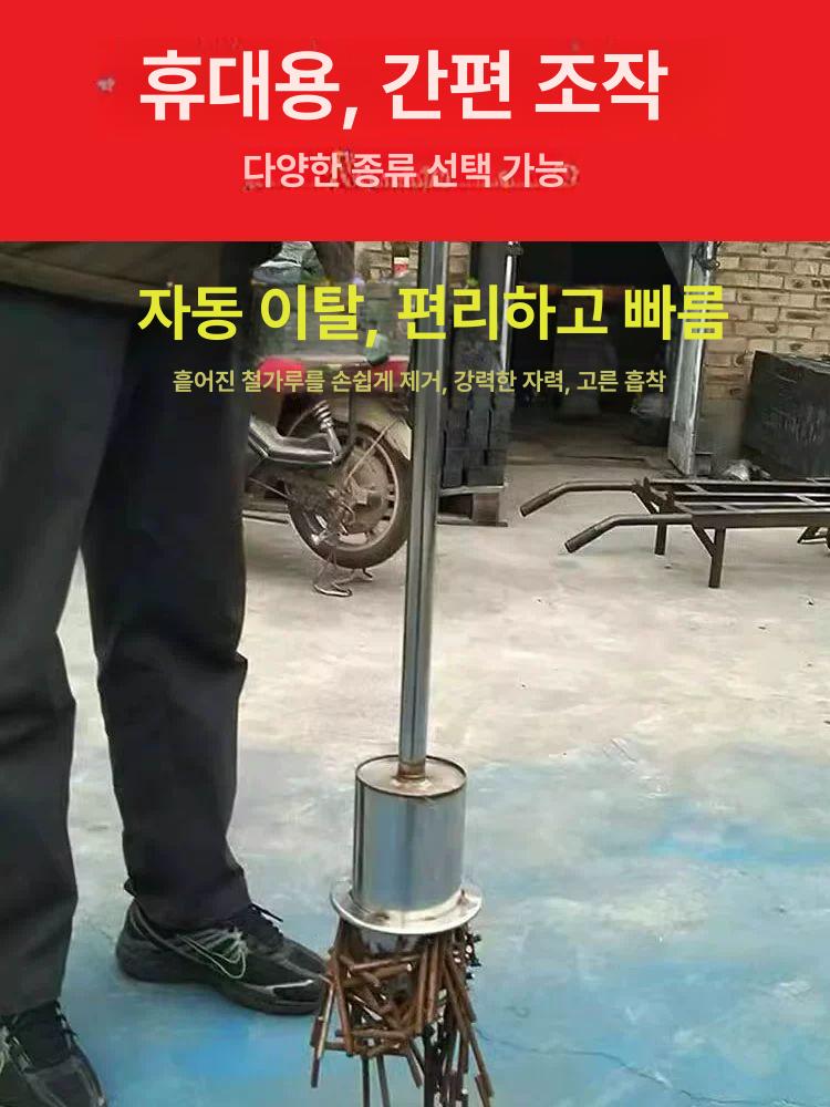 자석봉 자석제거기 철가루 산업용 쇳가루 공업용 봉자석 나사 밀대 수거기 바퀴형 - 상세 이미지 3